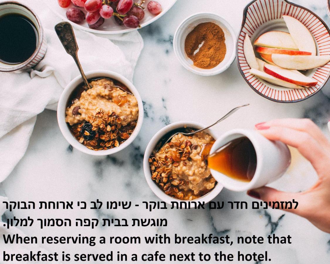Dizengoff Garden Hotel Tel Aviv Ngoại thất bức ảnh