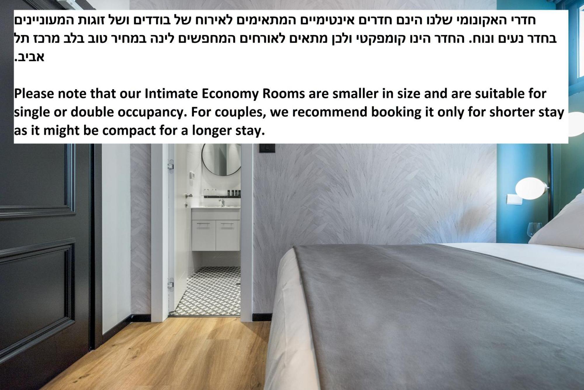 Dizengoff Garden Hotel Tel Aviv Phòng bức ảnh